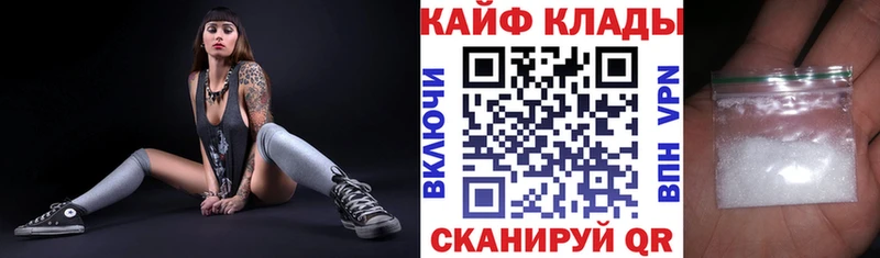 Какие есть наркотики Суджа Псилоцибиновые грибы  МАРИХУАНА  Кокаин  Меф мяу мяу  ГАШИШ 