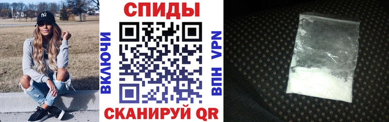 Амфетамин 97%  магазин продажи   Суджа 