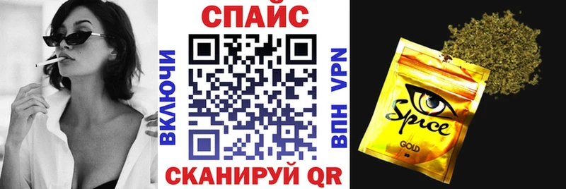 ссылка на мегу как войти Суджа Бутират оксибутират