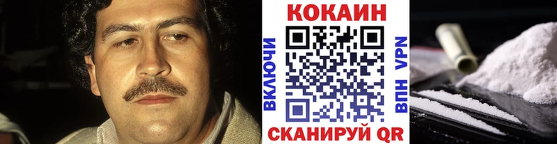blacksprut ССЫЛКА  Суджа  Кокаин Колумбийский 