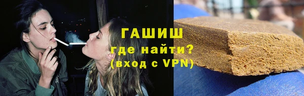 дмт Армянск