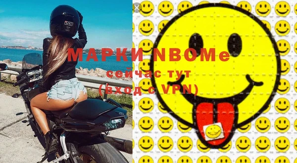 кокаин Баксан