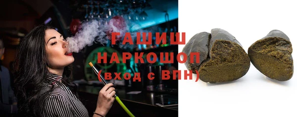 эйфоретик Аркадак