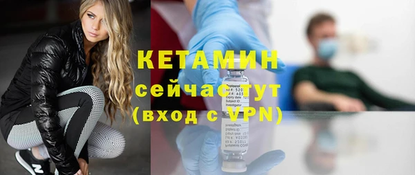 дмт Армянск