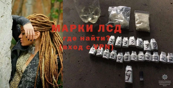 кокаин Баксан