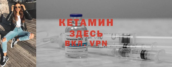 марихуана Балахна
