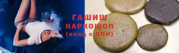 кокаин Баксан