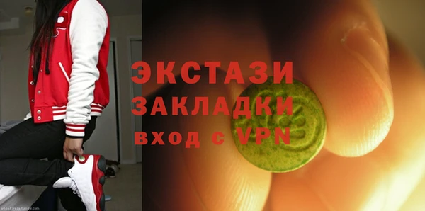 кокаин Баксан