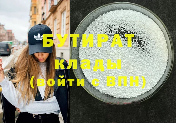 дмт Армянск