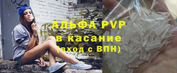 дмт Армянск
