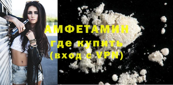 дмт Армянск