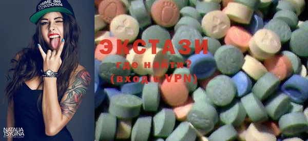 марихуана Балахна
