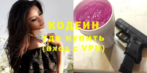 эйфоретик Аркадак