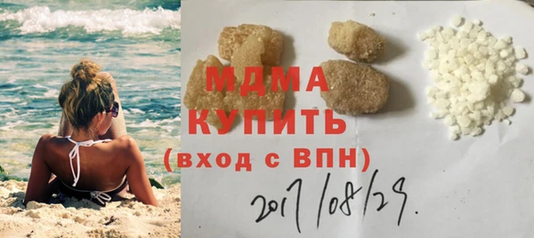 дмт Армянск