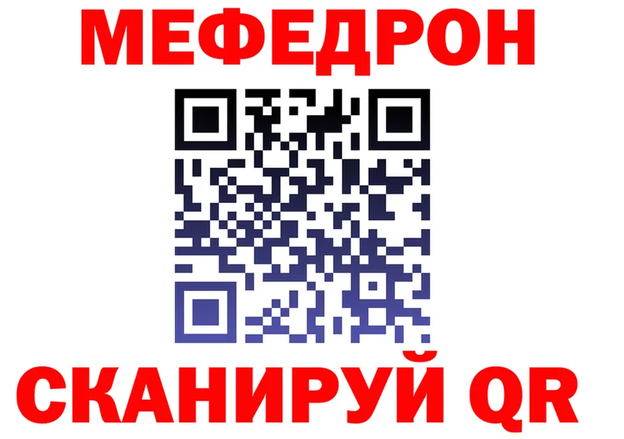 ГАШ Изолятор маркетплейс площадка omg Суджа