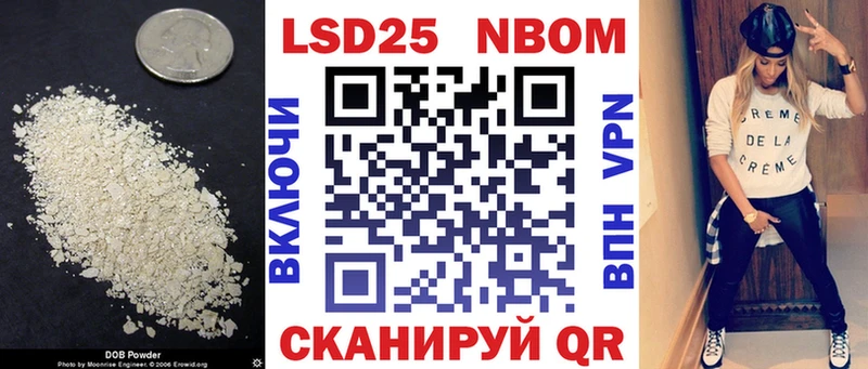 LSD-25 экстази ecstasy  Суджа 