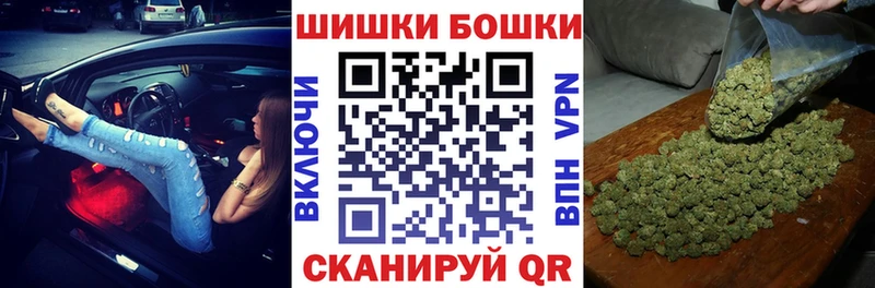 Марихуана OG Kush  кракен вход  Суджа  купить  